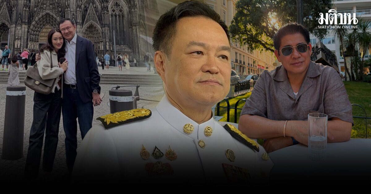 อนุทิน มอง ปฏิญญาแดง-เขียว ผสมกันไปมาก็เป็น ‘น้ำเงิน’ อยู่ดี