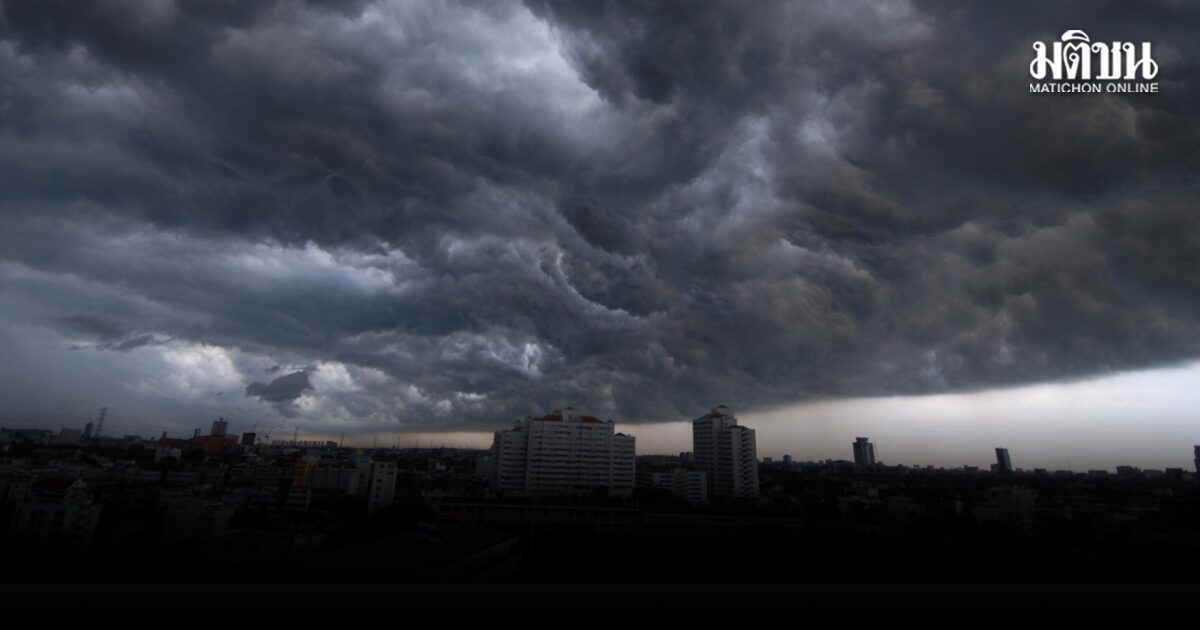มรสุมพาดผ่าน กรมอุตุฯ เตือน 39 จังหวัด ฝนตกหนัก กทม.โดนด้วย ระวังอันตรายจากฝนตกสะสม 