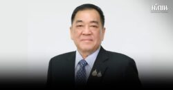 เรื่องมันยาว ในงานแถลงหนึ่งเมื่อเร็วๆ นี้ ที่มี พจน์