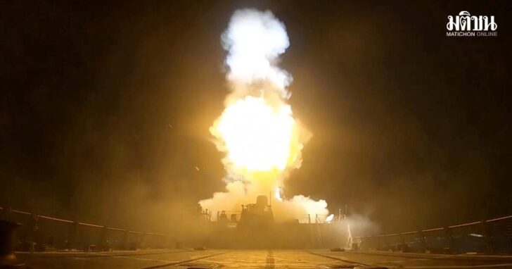 Explosions at an unknown location, following what U.S. Central Command (CENTCOM) said were strikes on Iranian military targets