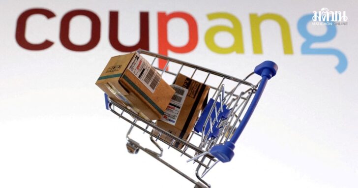 FILE PHOTO: FILE PHOTO: Illustration shows Coupang logo