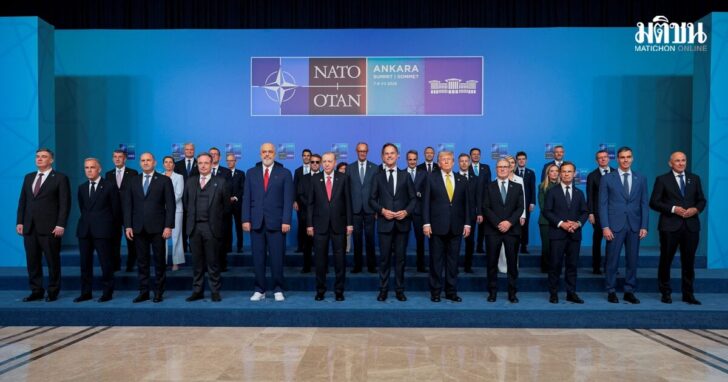 U.S. President Donald Trump attends the NATO summit in Ankara