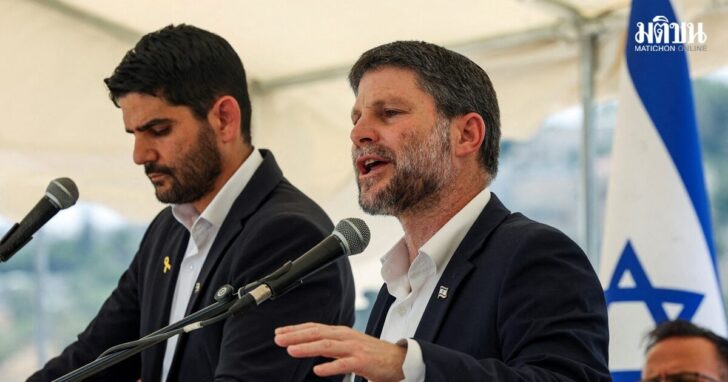 FILE PHOTO: Israeli Finance Minister Smotrich speaks at a press conference regarding settlements expansion, near the Israeli settlement of Maale Adumim