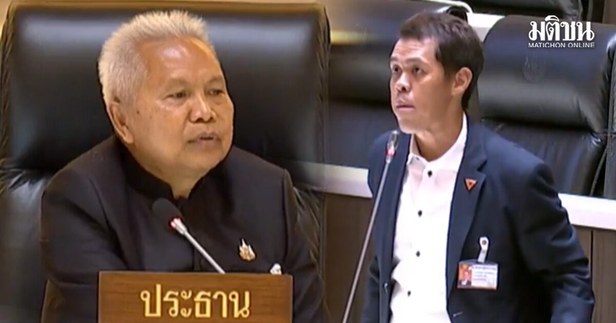 สภาเดือด! ปกรณ์วุฒิ ฉุนโสภณ ตัดบทไม่เลิก เจอฝ่ายค้านรุมทวง โควต้าถามกระทู้ หลังรมว.ชิ่งตอบ