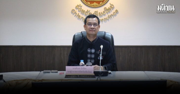 chaingmai1 เชียงใหม่