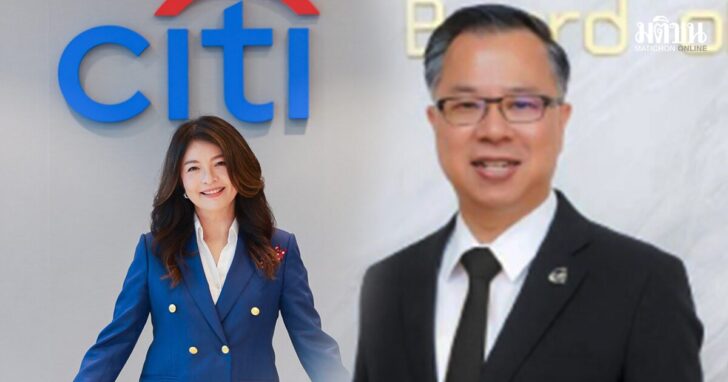 citibank_boi000