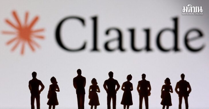 Illustration shows miniature figurines and Claude logo