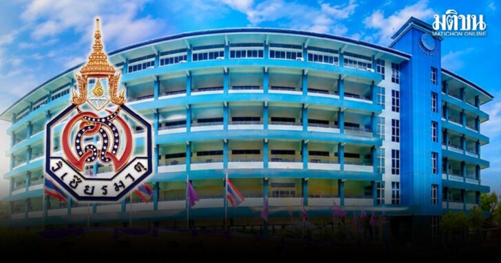 coh14 wed โรงเรียนวิเชียรมาตุ