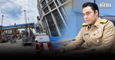 วงเวียนใหญ่