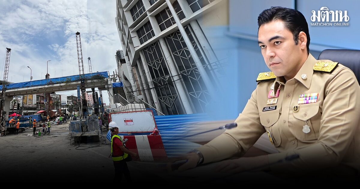 วงเวียนใหญ่