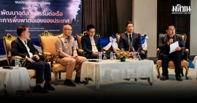 เรือฟริเกต