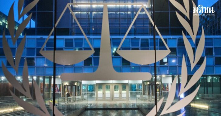 International Court Libya