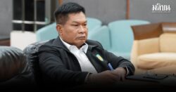 อัมพร