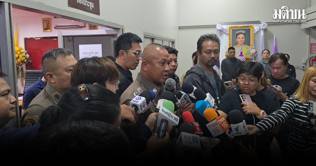ผบก.น.2 ประชุมคดีไฟไหม้โรงเบียร์ หากพบดัดแปลง-ล็อก-ปิดกั้น ประตูหนีไฟ เตรียมแจ้งข้อหาหนัก