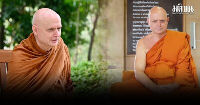 เจ้าคุณฌอน