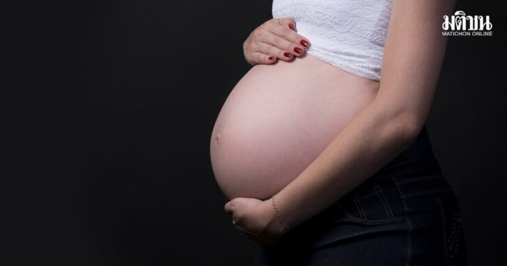 fotorech-pregnant-2640994222 ตั้งครรภ์