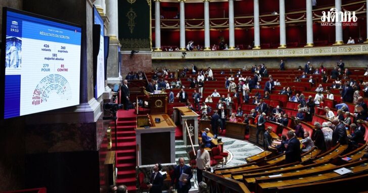 French lawmakers vote on social media ban for children at the National Assembly in Paris