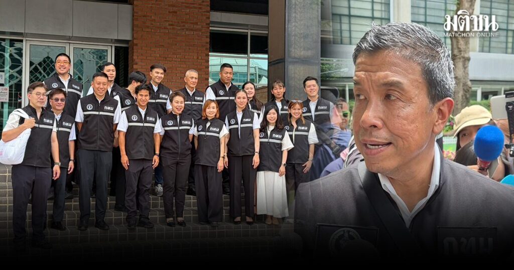 ชัชชาติ พรีเซนต์ทีมงาน ผสานจุดแข็ง ‘รุ่นใหม่-รุ่นเก๋า’ เอาผลประโยชน์คนกรุงฯ เป็นที่ตั้ง
