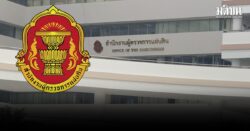 ประธาน กสทช.