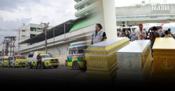 พระธุดงค์