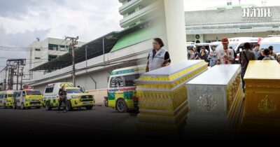 พระธุดงค์
