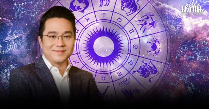 gmll4 wed หมอช้าง