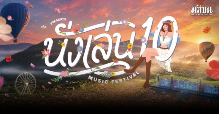 gmm