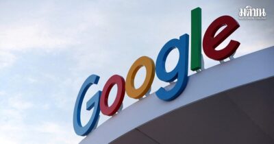 google
