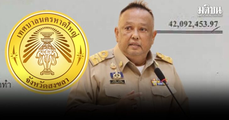 goup15 wed