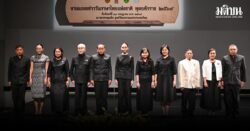 ผู้ใช้ภาษาไทยดีเด่น