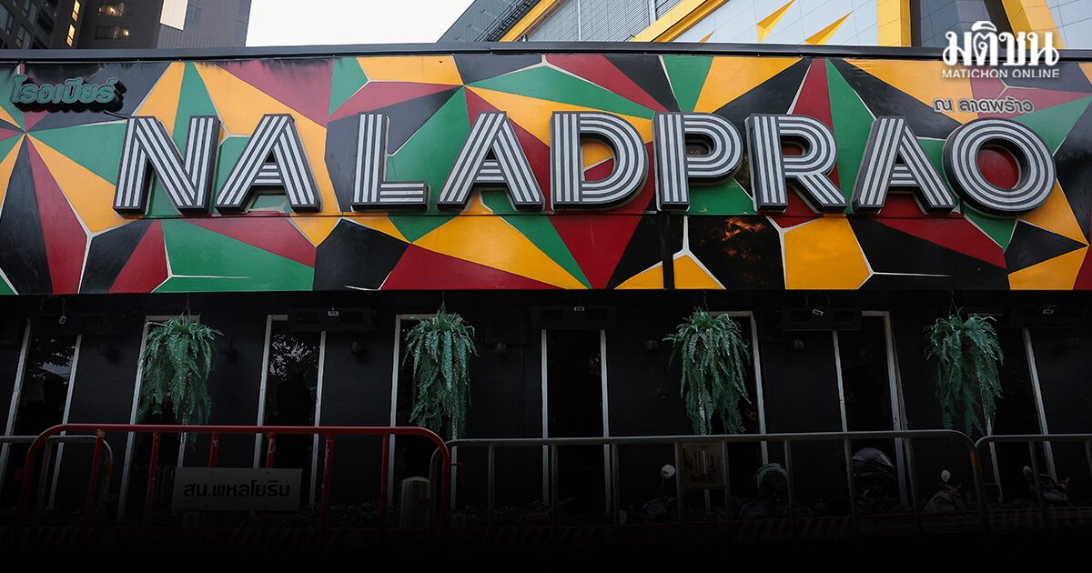 เปิดชื่อ จดทะเบียน โรงเบียร์ ณ ลาดพร้าว พบเคยทำร้านที่ยโสธร เกิดไฟไหม้ เมื่อปี’62