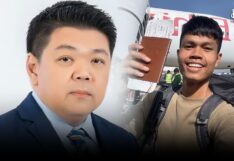 ฮลุน โซโล่