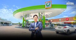 ‘จันทร์นภา สายสมร’ จากฟิล์มกรองแสง สู่ปั๊มน้ำมันยุคใหม่