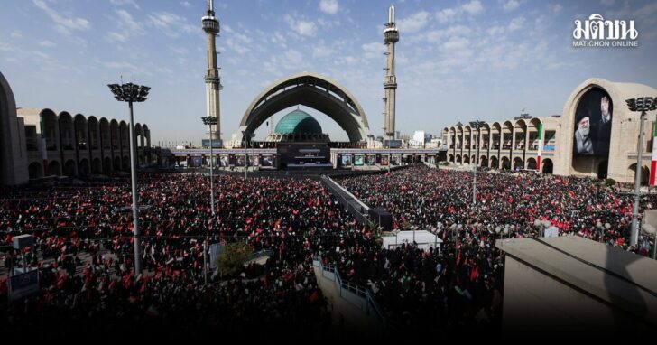 Farewell ceremony for Iran's late Supreme Leader Ayatollah Ali Khamenei