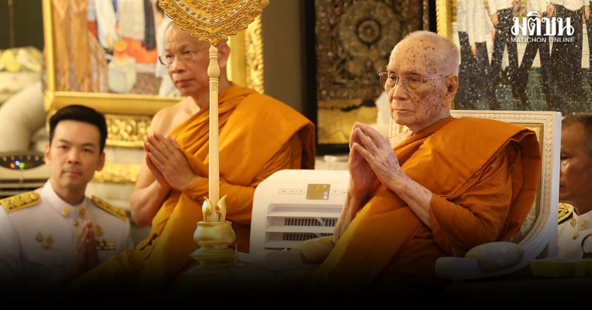 สมเด็จพระสังฆราช ประทานพระคติธรรม เนื่องในวันอาสาฬหบูชา 2569