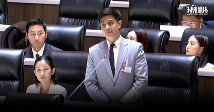 itimmm1 พริษฐ์ วัชรสินธุ