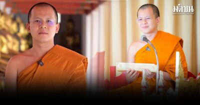 พระศรีวชิรธรรมสุธี