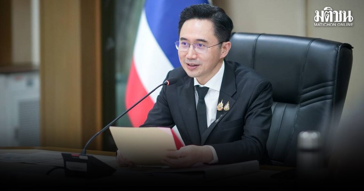 ยศชนัน