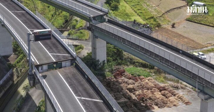 Major earthquake hits Japan's Kyushu region