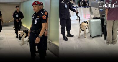 สุนัขตำรวจ
