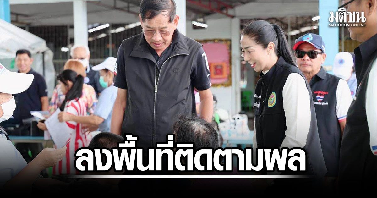 Pathum Thani lance une large campagne de vaccination antigrippale gratuite