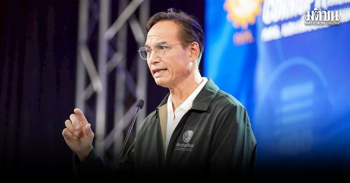 กรณ์