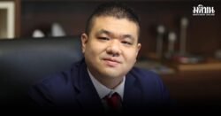 พชร