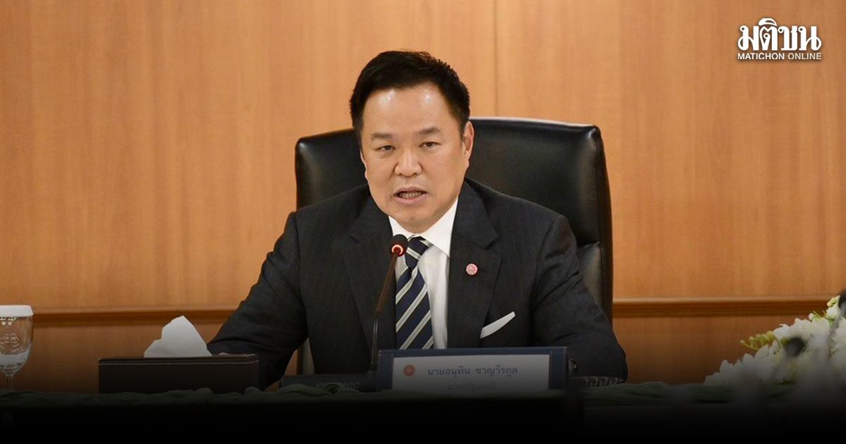 นายกฯ นั่งหัวโต๊ะประชุม หน.ส่วนราชการ เตือน อย่าเกียร์ว่าง ต้องรับใช้ประชาชนตลอด 24 ชม.