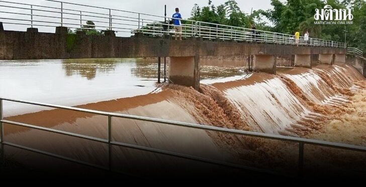 lampang3