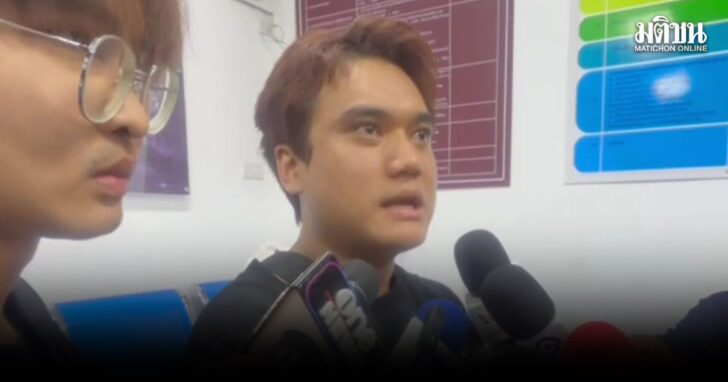 แคชเชียร์โรงเบียร์