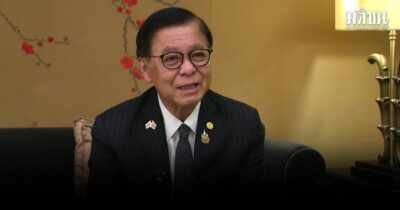 กัมพูชา