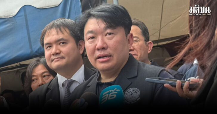 maipobarekansud1