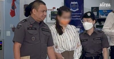 มัลลิกา