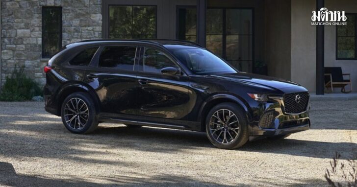 mazda MHEV2 Mazda MHEV